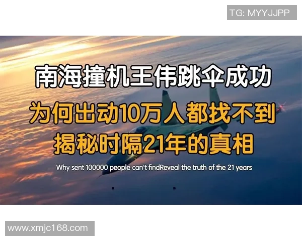 王伟独家揭秘极限运动的乐趣与挑战分享心得与技巧