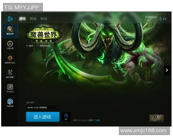 守望先锋足球封号事件引发玩家热议与反思，游戏公平性亟待保障