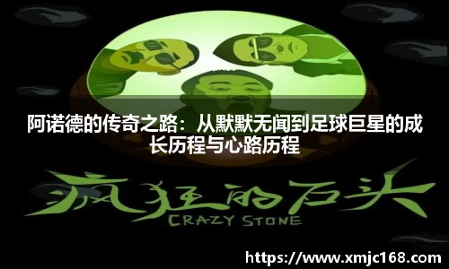 yy易游mile