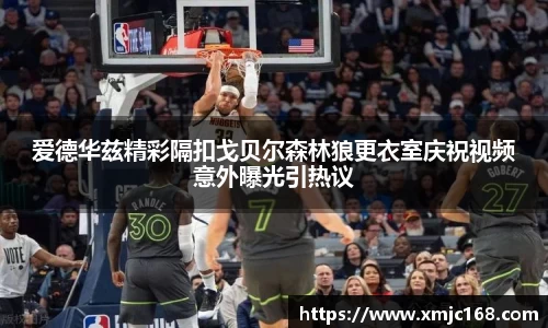 米乐YY易游
