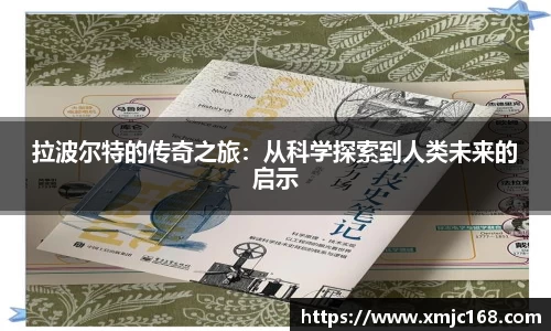 米乐M6官网