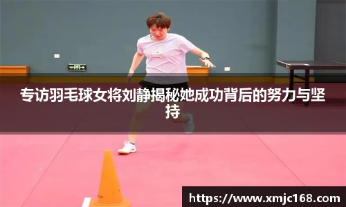 yy易游mile