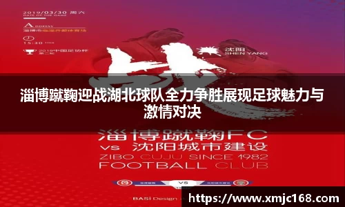米乐YY易游