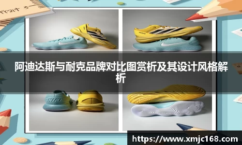 米乐M6官网