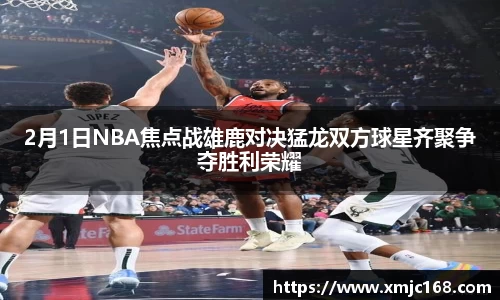 米乐YY易游