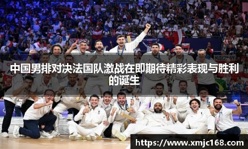 米乐M6官网