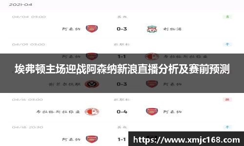 米乐M6官网