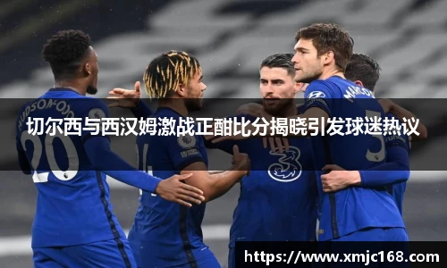 米乐