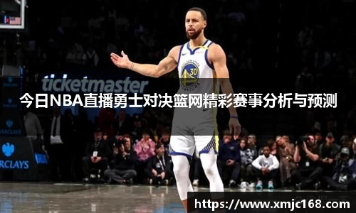 米乐